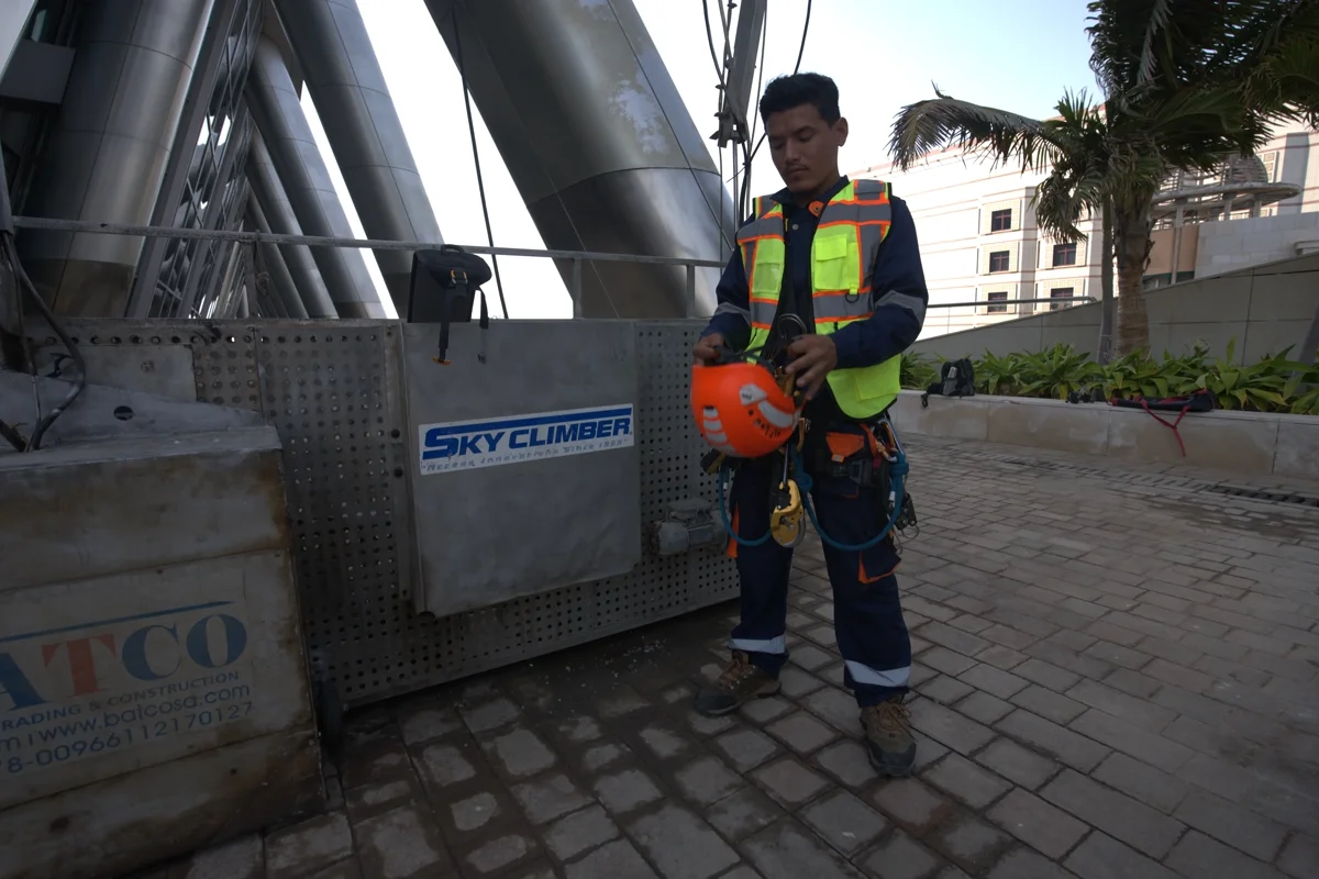 Ancillary Facility Services