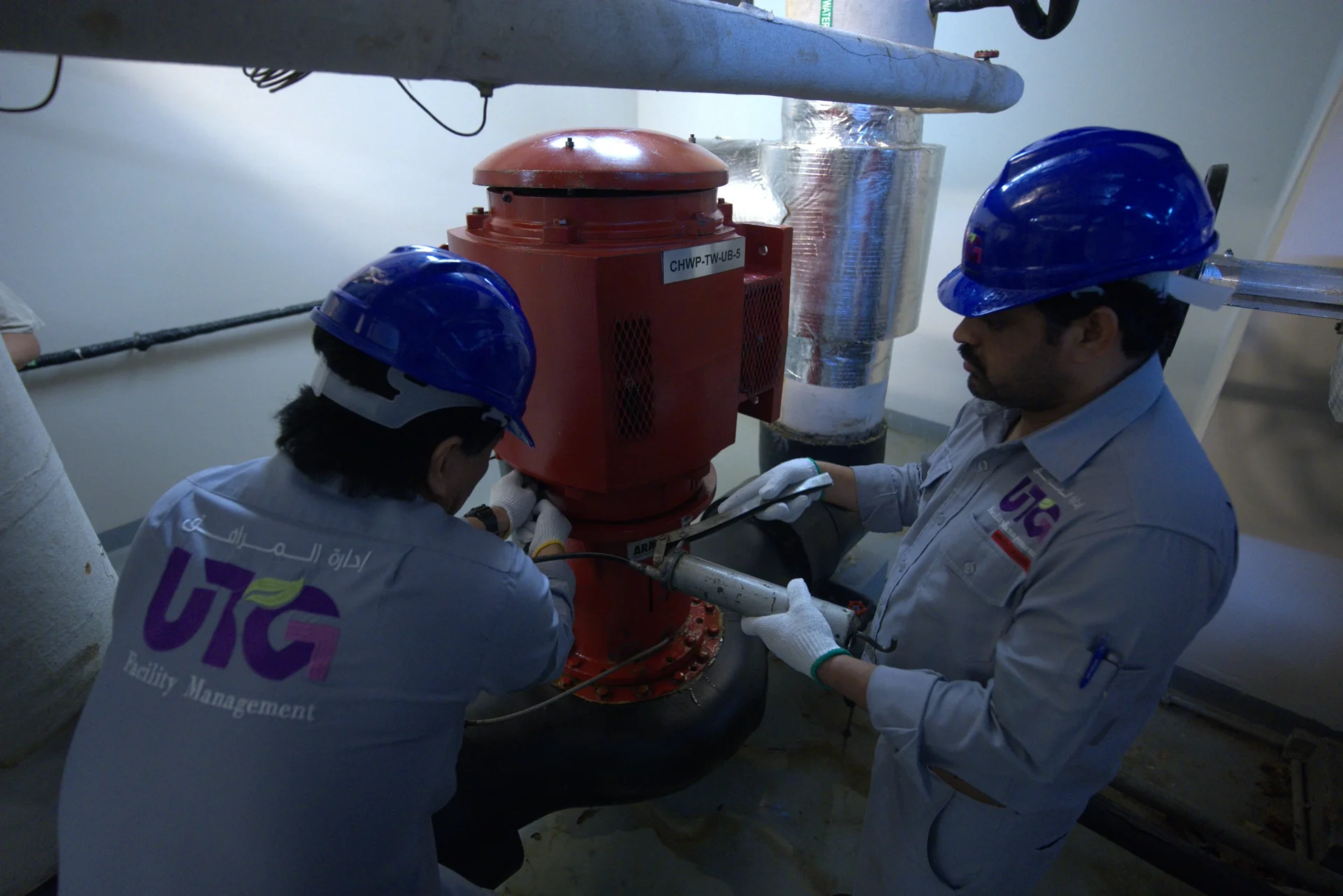Integrated Facility Management (IFM)