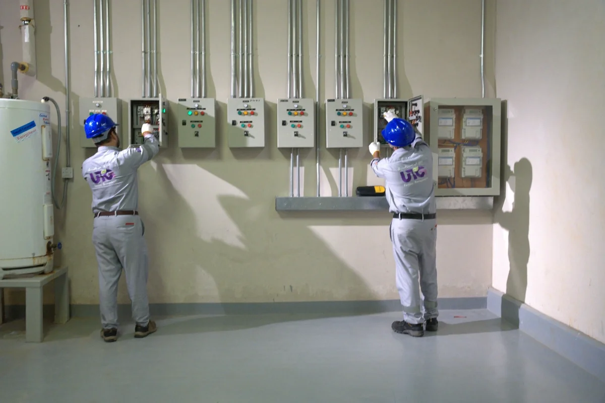 Integrated Facility Management (IFM)